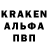 APVP мука Aaron Kamakaze