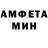 Кетамин VHQ Manyusha GH