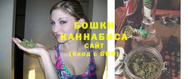 дмт Верхнеуральск