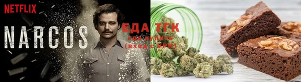 соль курить ск Верхний Тагил