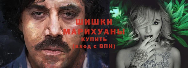 дмт Верхнеуральск