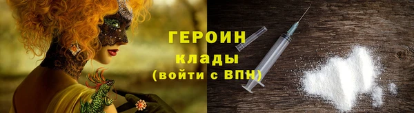 дмт Верхнеуральск