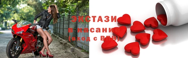 мяу мяу мука Володарск