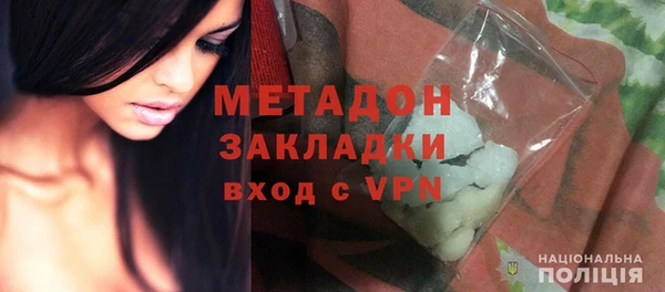 дмт Верхнеуральск