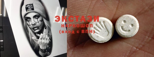 mix Волоколамск