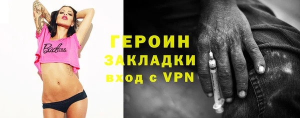 мяу мяу мука Верея