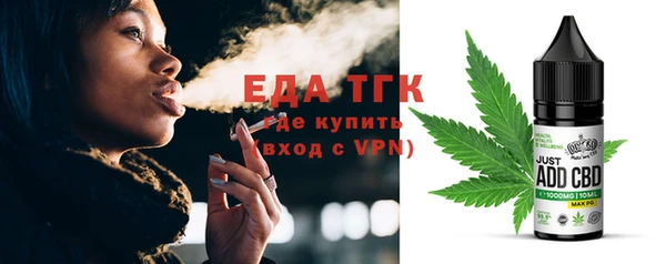mix Волоколамск