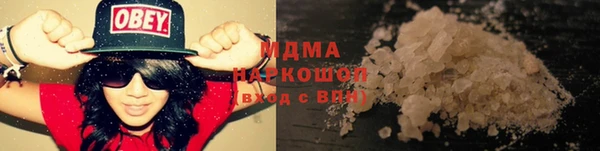 дмт Верхнеуральск