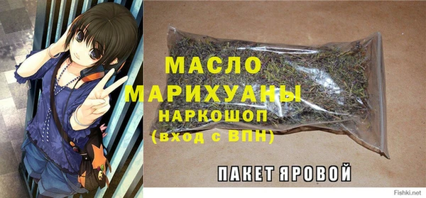 дмт Верхнеуральск