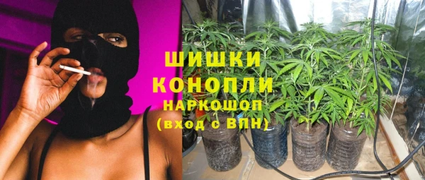 дмт Верхнеуральск