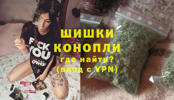 соль курить ск Верхний Тагил
