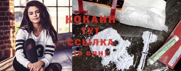 mix Волоколамск