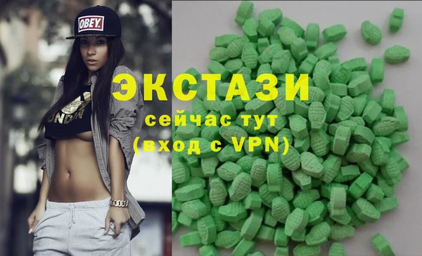 mix Волоколамск