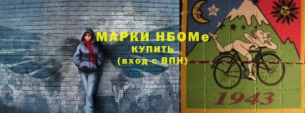 дмт Верхнеуральск