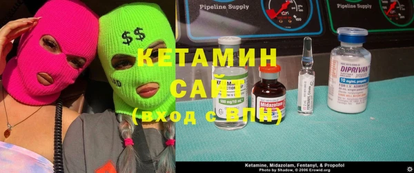 mix Волоколамск