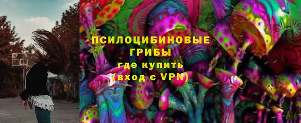 дмт Верхнеуральск