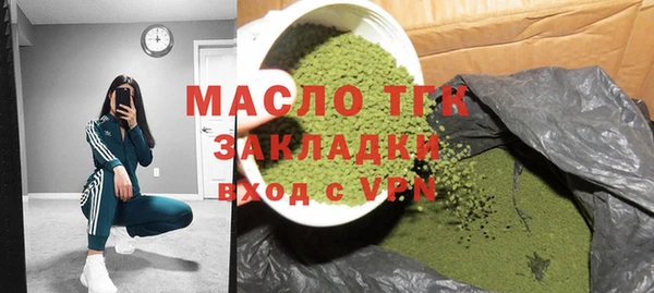дмт Верхнеуральск