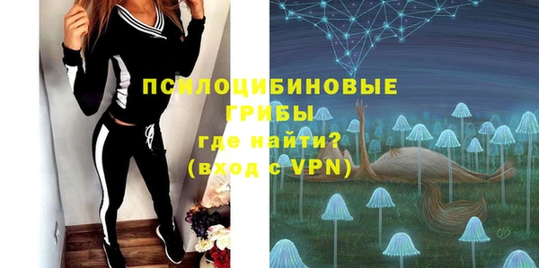 дмт Верхнеуральск