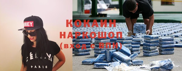дмт Верхнеуральск