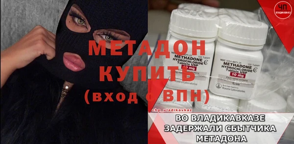 дмт Верхнеуральск