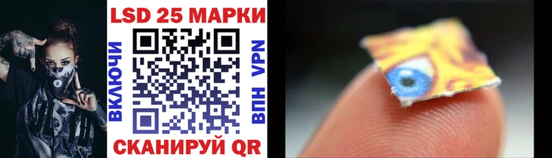 это формула  кракен рабочий сайт  Салават  Марки NBOMe 1,8мг 